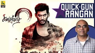 Sandakozhi 2 Tamil Movie Review By Baradwaj Rangan  Quick Gun Rangan [upl. by Hong]