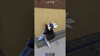 happy cirno day ⑨⑨ ❄roblox robloxedit murdermystery2gameplay mm2 mm2chroma mm2gameplay fyp [upl. by Ahsiemak]