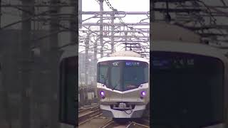 つくばエクスプレス「流山おおたかの森」駅に到着する「TX 2000系」区間快速「つくば」行 [upl. by Cung]