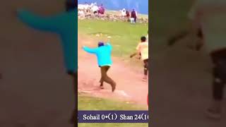 Icc wc 2020 Marhi win by 3 runs against Saidpur badsha At baan watch cricket nature Mountains [upl. by Kaitlin]