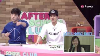 After School Club  Ep90C07 After Show Fan From US Kayla Zhu covers Aliee Heaven [upl. by Durston552]