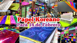 Papel Coreano 🌼 Papelera con MATERIAL PARA MANUALIDADES ECONÓMICA 😱💸quotCartulinas Papel China kraft [upl. by Rahman]