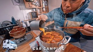 Winter car camping 3℃ winter mountains Everything freezes DIY light truck camper 186 [upl. by Jacki869]