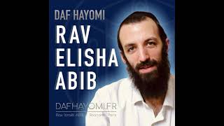 🟦 BABA BATRA 125  🗓 Lun28  Rav Elisha Abib  DafHayomifr [upl. by Ivanah580]