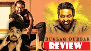 New Tamil Movie Tughlaq Durbar Movie Malayalam Review  Vijay Sethupathi  Cinemakkaran [upl. by Imeka596]