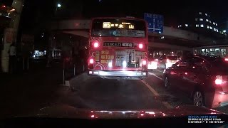 20160414 熊本の地震（震度７） Earthquakes Kumamoto ３分２０秒辺りより [upl. by Macomber342]