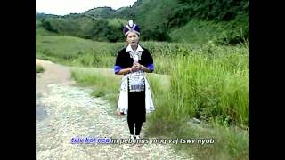 Ntxoo Vaj  Tos Tsis Pom Txiv Los Hmong Christian Song [upl. by Marthena]