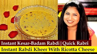 Instant Rabdi Recipe  Ricotta Cheese Instant Rabdi  Odia Rabidi  Ricotta Cheese Indian Sweets [upl. by Scholem]