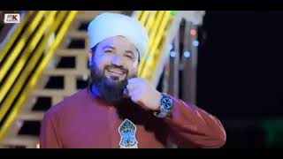 new miladi naat Mohammad Salman khaskheli hussaini 2024new album 69 [upl. by Pavior]