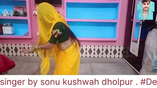 Aajiyo chhora sasre medevidas song haryanvisong haryanvidance dance dj [upl. by Bayard538]