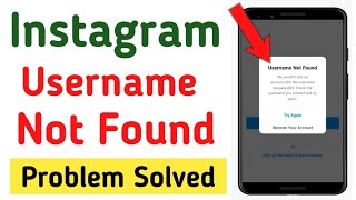 Instagram Username Not Found Problem Solve  Username Not Found Instagram Problem Solution  Hindi [upl. by Hgiellek]