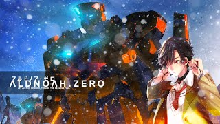 AldnoahZero 2OP FULL ║AMV║ [upl. by Herrmann]