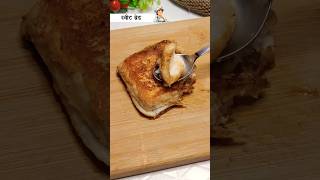 Sweet Bread food indianfood recipe shorts viralvideo easyrecipe cooking indiancuisine [upl. by Yesnyl]