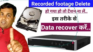 How to recover Lost CCTV data Minitool data recovery software Review [upl. by Pawsner]