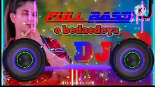 yar bedardeya ❤️O bedardey❤️❤️ DJ song💯 remix song Hindi song trending viral aravind story music [upl. by Nagek]