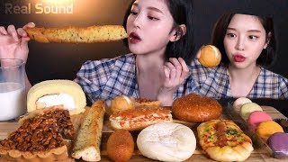 SUB빵 먹방🍞 호두파이 크림치즈빵 마카롱 피자빵 샐러드빵 찹쌀도넛 고로케 등 디저트 종류별로 리얼사운드 bread mukbang Brot bánh mì хлеб pão パン [upl. by Anima]