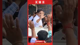 కేటీఆర్  KMR ktrcraze inpublic kcronceagain kmr brs newsktr ktrbrs [upl. by Thapa]