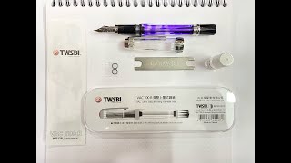 Unboxing and Review  TWSBI VAC 700R  Medium [upl. by Itram]