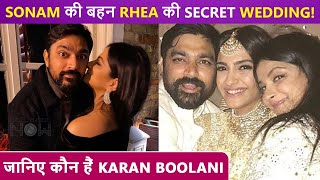 BIG NEWS Sonam Kapoors Sister Rhea Kapoor To Get Married Today  Know Who Is Karan Boolani [upl. by Oakley]