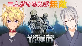 【EFT タルコフ】リベンジ・ザ・タルコフ！！！！！ withアキ 初見さん大歓迎【Vtuber  Escape from Tarkov】 [upl. by Kostman926]