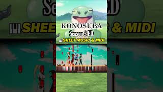 🎹 Konosuba Season 3 ED このすば3期 あの日のままのぼくら このすば SheetMusic MIDI PianoTutorial [upl. by Nodnrb]