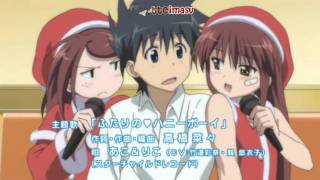 kissxsis 2 opening [upl. by Keynes417]