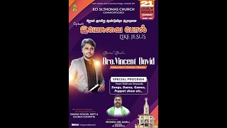 🔴Children Sunday Special Program  ECI ST Thomas Church Gummidipoondi  21072024 [upl. by Lita]