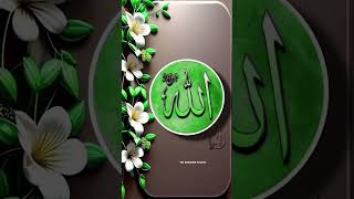 Islamic shorts video [upl. by Ogu]