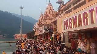 rishikesh ganga aarti [upl. by Oirifrop]