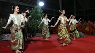 រស្មីដួងច័ន្ទ​​របាំ Khmer traditional dancing Doung Chan ROBAM [upl. by Oznarol]