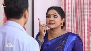 என்ன ராதிகா இப்படி பேசுறீங்க 😲  Baakiyalakshmi  Episode Preview [upl. by Pelagia865]