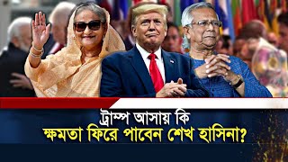 দ্য সিম্পসনস ফিউচার ওয়ার্ডস ড মুহাম্মদ ইউনূস  The Simpsons Future Words Dr Muhammad Yunus [upl. by Lissie]