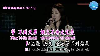 Cô Ấy Nói 她说 – Trương Bích Thần 张碧晨 Karaoke [upl. by Navnod]