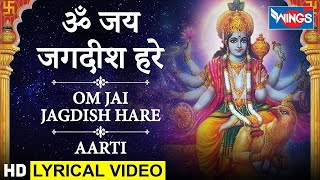 Live ॐ जय जगदीश हरे आरती  Om Jai Jagdish Hare Aarti I Vishnu Ki Aarti  Aarti Song I Vishnu Aarti [upl. by Siduhey]