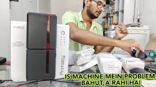 बहुत बेकार Evolis Primacy 2 Machine भूल कर भी मत लेना 😡 [upl. by Evante]