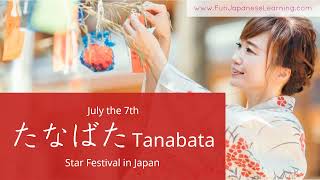 Japanese star festival たなばた 七夕 Tanabata Japanese tradition [upl. by Meneau]