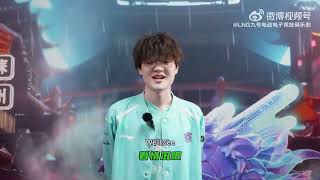 ENGKOR sub LNG vs RA winners interview  Weiwei [upl. by Eixid]