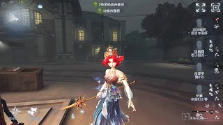 397 Naiad  Pro Player  Eversleeping Town  Identity V [upl. by Yraillih]