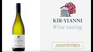 ASSYRTIKO  KTIMA KIRYIANNI [upl. by Mayne]