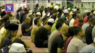 Lebih 300 hadir solat hajat bacaan Yasin untuk Faisal [upl. by Tanhya]