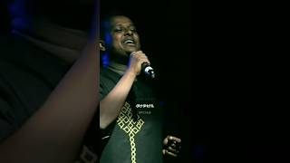 ዘማሪ በረከት ተስፋዬ  Singer Bereket Tesfaye  mezmur christian song BereketTesfayeOffical [upl. by Groos791]