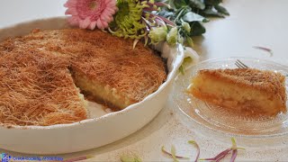 Galaktoboureko with Kataifi ie Greek Custard Dessert w Kataifi Pastry  Γαλακτομπούρεκο με Κανταΐφι [upl. by Leonard]