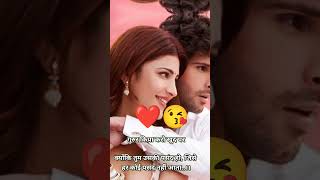 Jeene Laga Hoon Lyrical  RamaiyaVastavaiya  Girish Kumar Shruti Haasan Atif Aslam [upl. by Neraj]