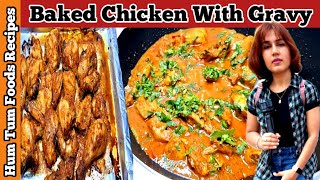 Roasted Chicken Tikka With Gravy  How To Make Grilled Chicken  Grill Chicken With Vegetables [upl. by Ybeloc]