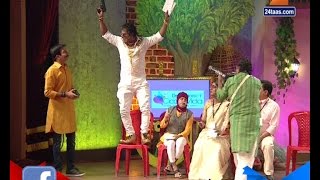 Chala Hawa Yeu Dya  Pc 10thDecember 2015 [upl. by Isobel]