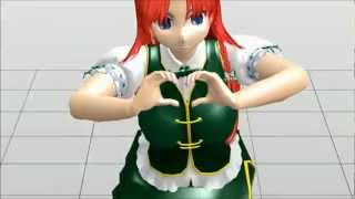 MMD Hong Meiling  Shanghai Teahouse  Chinese Tea REMIX [upl. by Obe701]