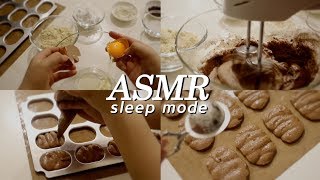 Sleep ASMR🌙다쿠아즈마카롱 만들기 잠오는소리 DacquoiseMacaron NO talking [upl. by Nirik]