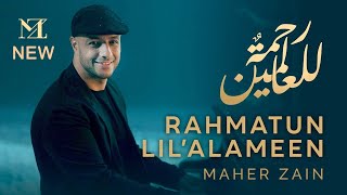 Maher Zain  Rahmatun Lil’Alameen Official Music Video ماهر زين  رحمةٌ للعالمين [upl. by Gessner]