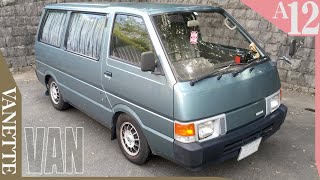 【C22 バネット】日産 バネット バン  NISSAN VANETTE VAN 1992y [upl. by Niroc]