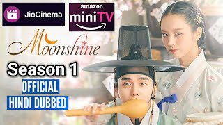 Moonshine New Korean Drama in Hindi Dubbed Available On Jio Cinema  Moonshine Kdrama Hindi Trailer [upl. by Demetria213]